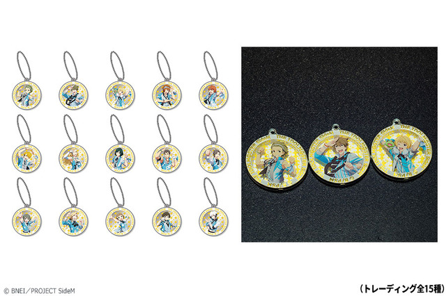 『アイドルマスター SideM』トレーディングキラキラチャーム type:メンタル　700円（C）BNEI／PROJECT SideM