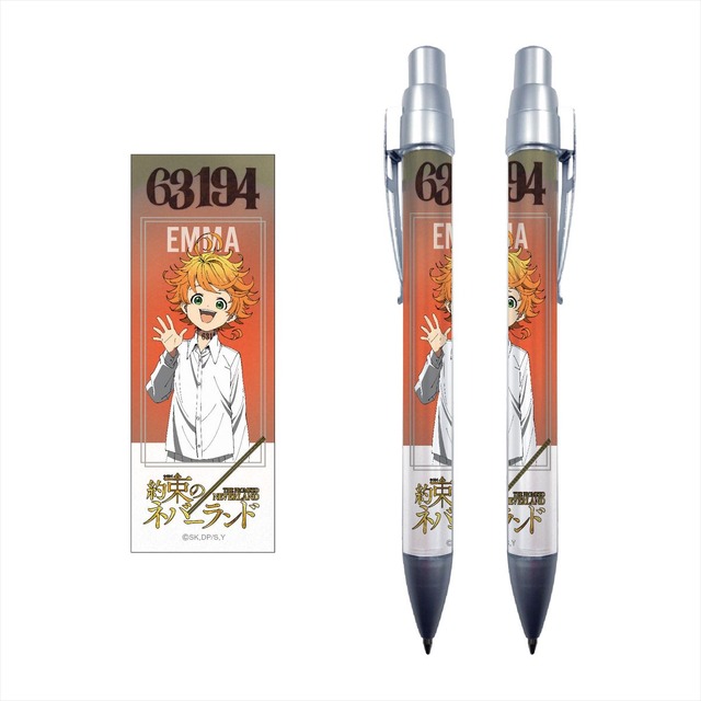 『約束のネバーランド』シャープペン　[エマ／ノーマン／レイ]　500円（C）SK,DP/S,Y