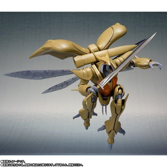 「ROBOT魂 ＜SIDE AB＞ ボチューン（量産型）」6,480円（税込）（C）創通・サンライズ