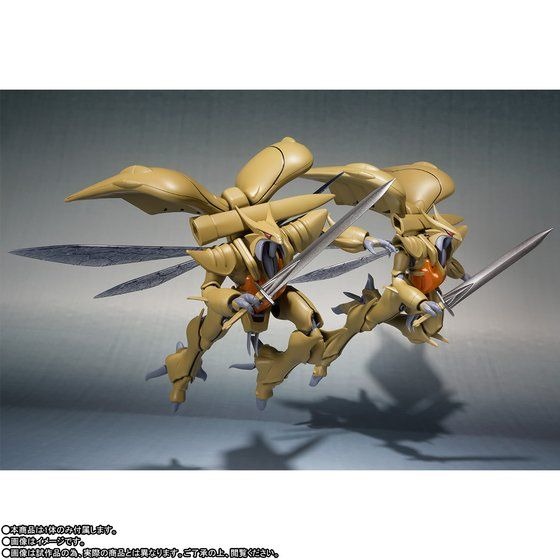 「ROBOT魂 ＜SIDE AB＞ ボチューン（量産型）」6,480円（税込）（C）創通・サンライズ