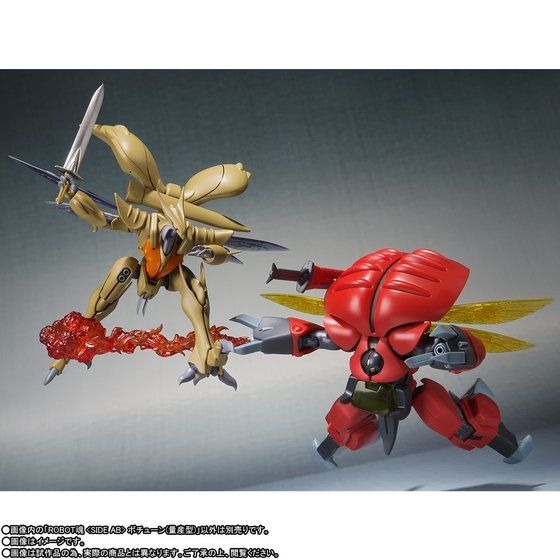 「ROBOT魂 ＜SIDE AB＞ ボチューン（量産型）」6,480円（税込）（C）創通・サンライズ