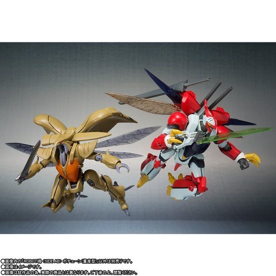 「ROBOT魂 ＜SIDE AB＞ ボチューン（量産型）」6,480円（税込）（C）創通・サンライズ