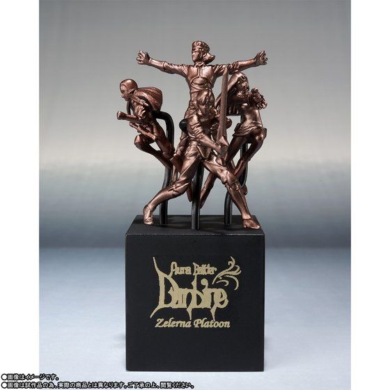 「ROBOT魂 ＜SIDE AB＞ ボチューン（量産型）」6,480円（税込）（C）創通・サンライズ