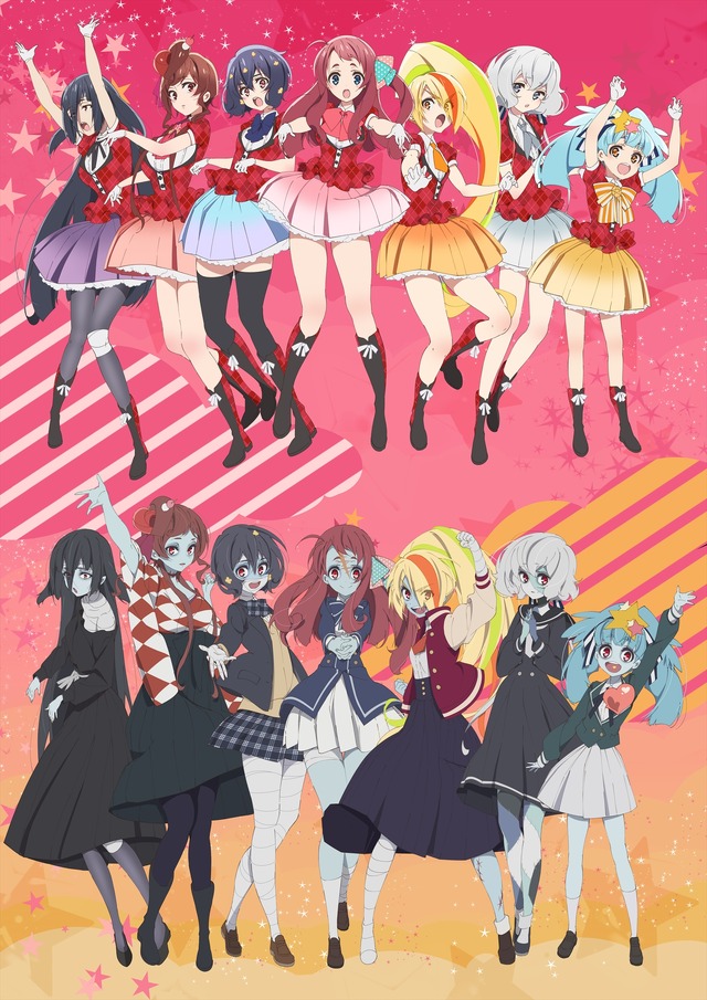 「ゾンビランドサガ」（C）ゾンビランドサガ製作委員会