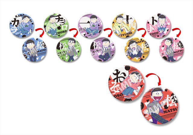 『えいがのおそ松さん』劇場版「えいがのおそ松さん」チェンジング缶バッジ [全6種]　600円（C）赤塚不二夫／えいがのおそ松さん製作委員会 2019