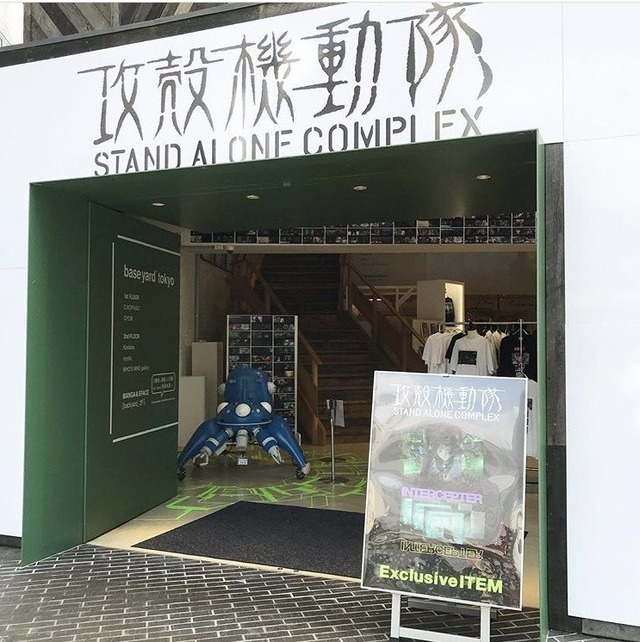 「攻殻機動隊　POP UP STORE」「攻殻機動隊　POP UP STORE」