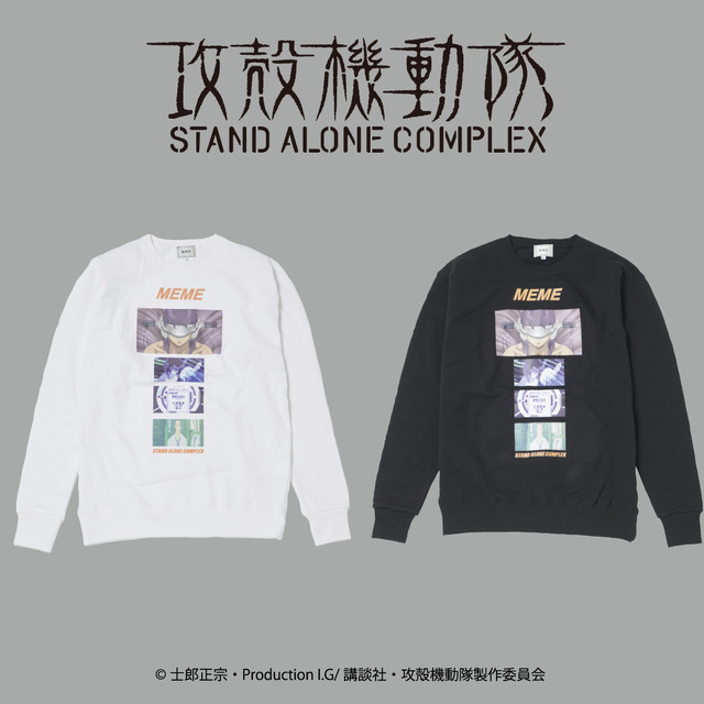 SAC _模倣者は踊るクルースウェット　6,500円（税別）「攻殻機動隊　POP UP STORE」