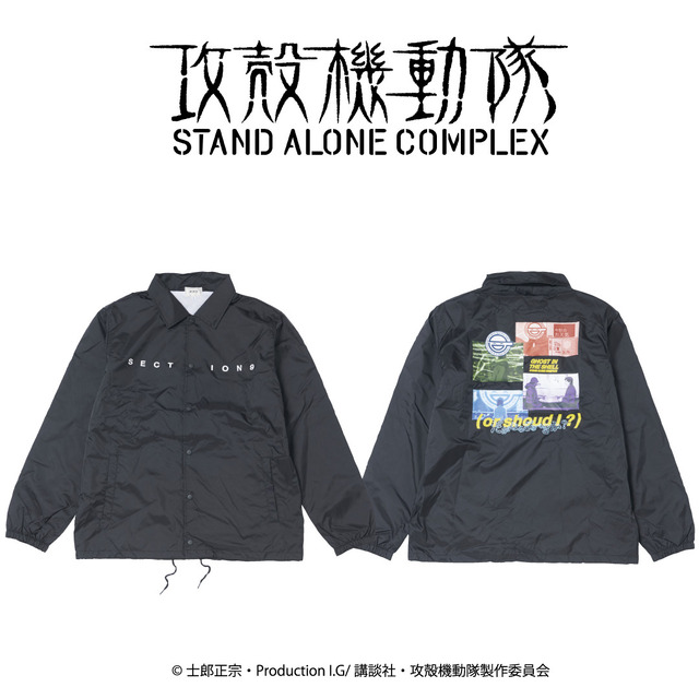 SAC _笑い男コーチJK　8,900円（税別）「攻殻機動隊　POP UP STORE」