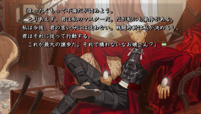 ゲーム19XX～20XX第7回：あれから15年、『Fate/stay night』『モンハン』が発売された2004年のゲームをプレイバック