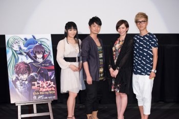 「『コードギアス 反逆のルルーシュ』Selection Night」