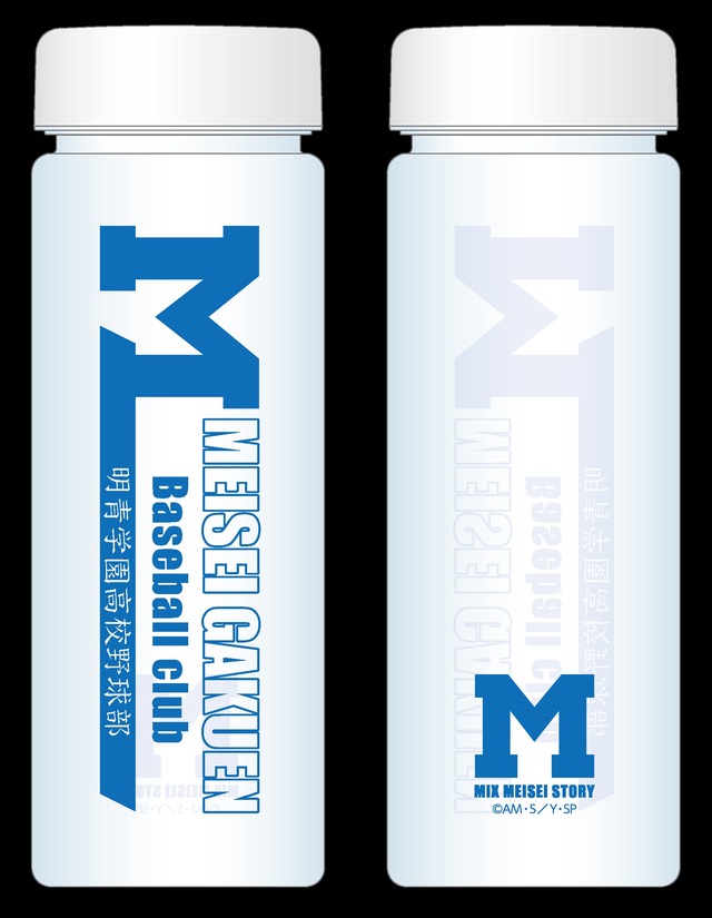 『MIX』クリアタンブラー 全 1 種 各 1200 円（税抜） イベント価格 1250 円（税込（C）あだち充・小学館／読売テレビ・ShoPro