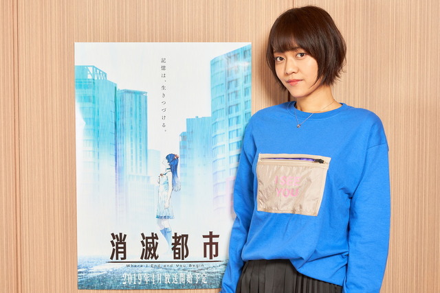 「消滅都市」朝井彩加＆佐倉綾音、「ゲームをなぞるだけのアニメじゃない」見どころ＆収録秘話明かす【インタビュー】