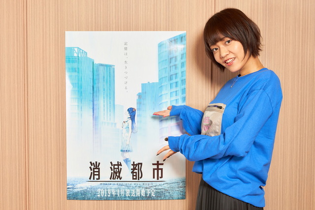 「消滅都市」朝井彩加＆佐倉綾音、「ゲームをなぞるだけのアニメじゃない」見どころ＆収録秘話明かす【インタビュー】