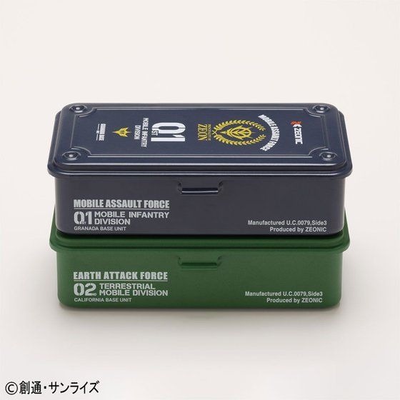「ジオン公国軍　メタルケース」3,780円（税込）（C）創通・サンライズ
