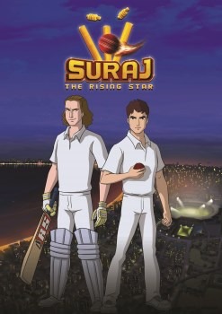 『スーラジ ザ・ライジングスター』