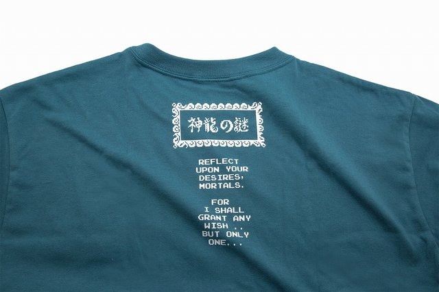 ファミコン『ドラゴンボール 神龍の謎』をモチーフにしたアイテムが登場─ドットテイストを活かしたクールなデザインで蘇る！