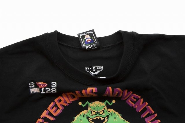 ファミコン『ドラゴンボール 神龍の謎』をモチーフにしたアイテムが登場─ドットテイストを活かしたクールなデザインで蘇る！