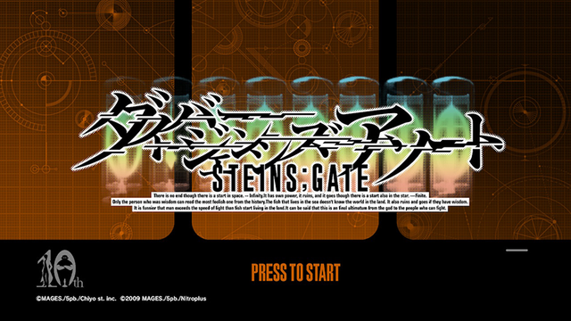 『STEINS;GATE ダイバージェンシズ アソート』「開演間際のブレイクタイム」の試読みを公開！「オトナの科学ラジオ」は本日14日21時から