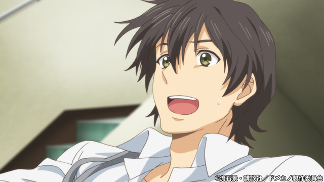 『ドメスティックな彼女』第10話先行カット（C）流石景・講談社／ドメカノ製作委員会