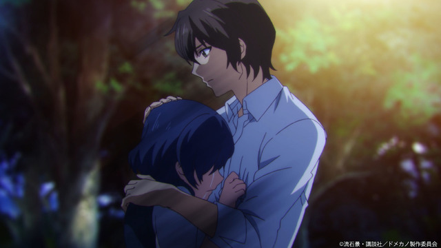 『ドメスティックな彼女』（C）流石景・講談社／ドメカノ製作委員会