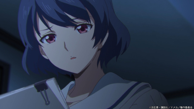 『ドメスティックな彼女』（C）流石景・講談社／ドメカノ製作委員会