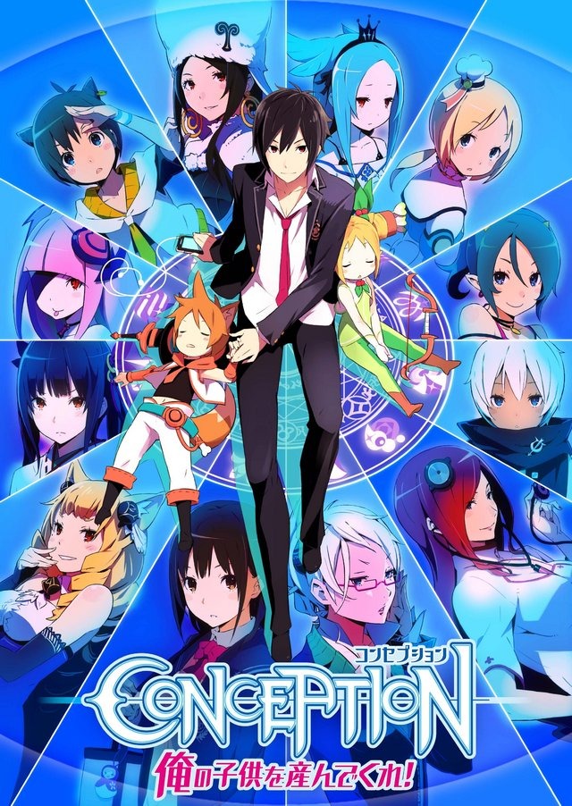 (C)Spike Chunsoft Co., Ltd. All Rights Reserved.