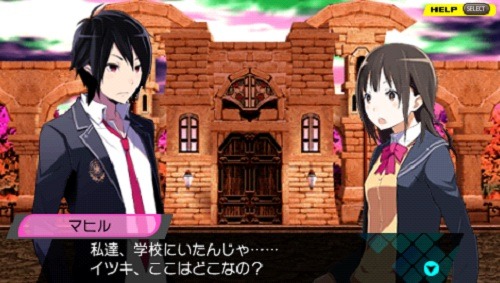 (C)Spike Chunsoft Co., Ltd. All Rights Reserved.