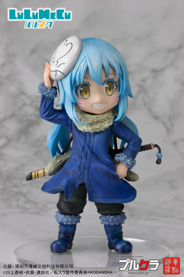 「デフォルメシリーズ ルルメク リムル＝テンペスト PVC製塗装済完成品フィギュア」3,211円（税抜）（C）川上泰樹・伏瀬・講談社／転スラ製作委員会（R）KODANSHA