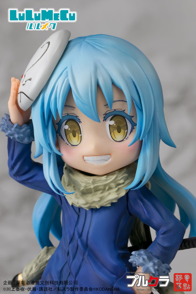 「デフォルメシリーズ ルルメク リムル＝テンペスト PVC製塗装済完成品フィギュア」3,211円（税抜）（C）川上泰樹・伏瀬・講談社／転スラ製作委員会（R）KODANSHA