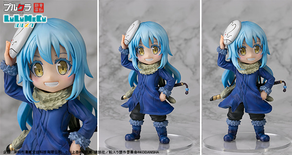 「デフォルメシリーズ ルルメク リムル＝テンペスト PVC製塗装済完成品フィギュア」3,211円（税抜）（C）川上泰樹・伏瀬・講談社／転スラ製作委員会（R）KODANSHA