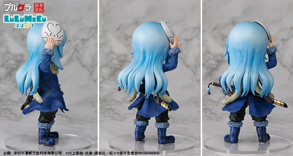 「デフォルメシリーズ ルルメク リムル＝テンペスト PVC製塗装済完成品フィギュア」3,211円（税抜）（C）川上泰樹・伏瀬・講談社／転スラ製作委員会（R）KODANSHA