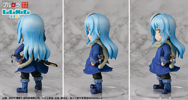 「デフォルメシリーズ ルルメク リムル＝テンペスト PVC製塗装済完成品フィギュア」3,211円（税抜）（C）川上泰樹・伏瀬・講談社／転スラ製作委員会（R）KODANSHA