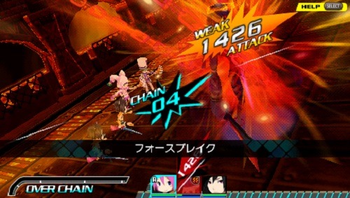 (C)Spike Chunsoft Co., Ltd. All Rights Reserved.