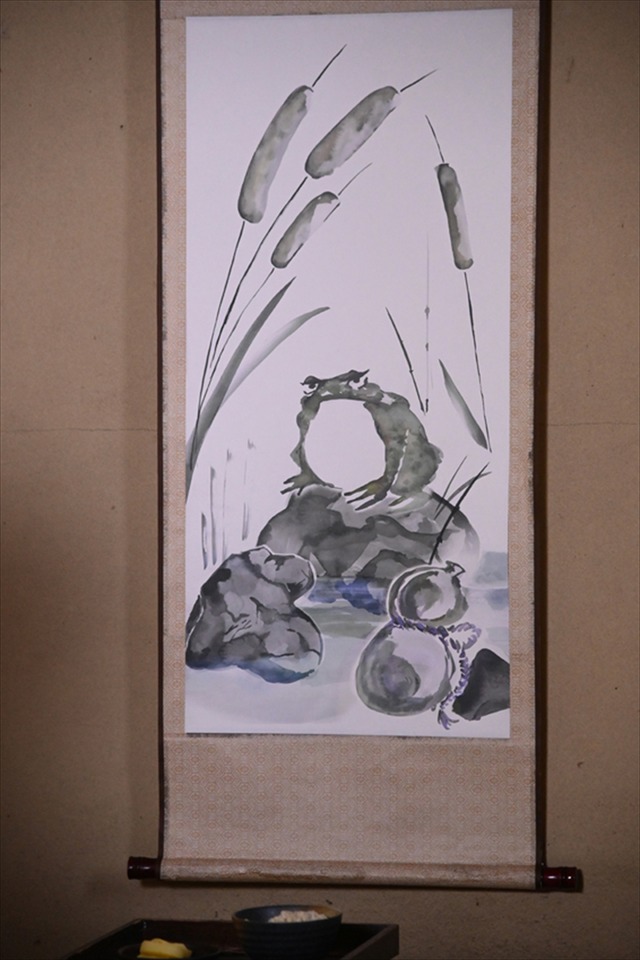 『RIDER TIME 仮面ライダーシノビ』姜暢雄：ガマノ師匠（C）東映特撮ファンクラブ（C）石森プロ・テレビ朝日・ ADK ・東映