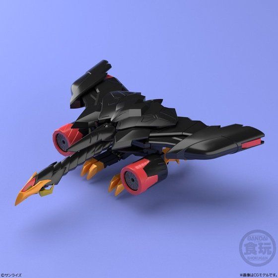 「スーパーミニプラ 勇者王ガオガイガー6」7,344円（税込）（C）サンライズ