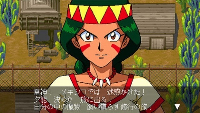 平成ゲームメモリアル第2回「本当のゲームハード戦争の時代を話そう―“ハードが無くなる”トラウマ」