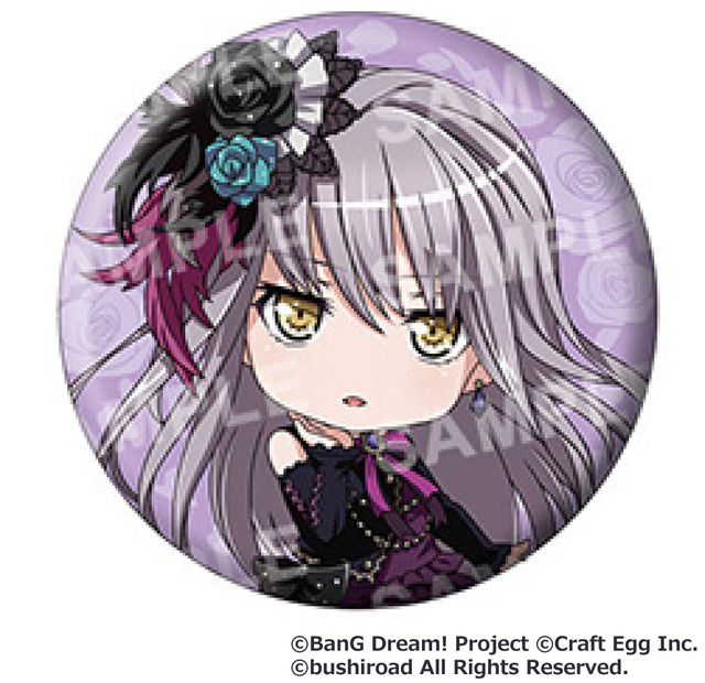 「ねんどろいど 湊友希那 ステージ衣装Ver.」ゲーマーズ予約特典（C）BanG Dream! Project （C）Craft Egg Inc. （C）bushiroad All Rights Reserved