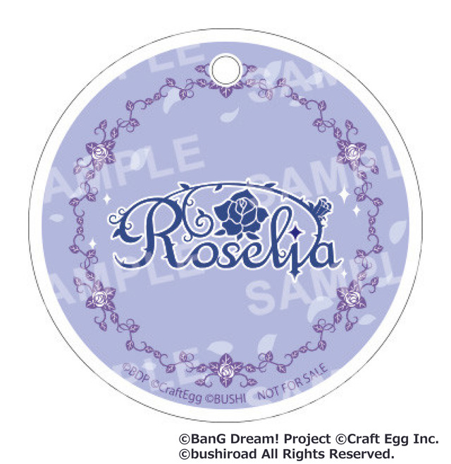 「ねんどろいど 湊友希那 ステージ衣装Ver.」ゲーマーズ購入特典（C）BanG Dream! Project （C）Craft Egg Inc. （C）bushiroad All Rights Reserved