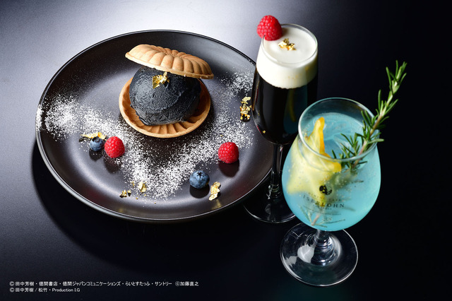 「DINING CAFE ISERLOHN FORTRESS」リニューアルフェア　期間限定メニュー（C）田中芳樹・徳間書店・徳間ジャパンコミュニケーションズ・らいとすたっふ・サントリー（C）加藤直之（C）田中芳樹/松竹・Production I.G