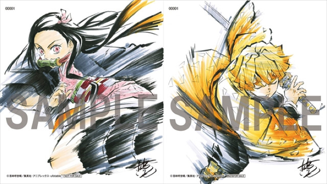 『鬼滅の刃兄妹の絆』キャラクターデザイン・松島晃描き下ろしシリアルナンバー入り複製ミニ色紙（ランダム・2種）第2弾（禰豆子・善逸）（C）吾峠呼世晴／集英社・アニプレックス・ufotable