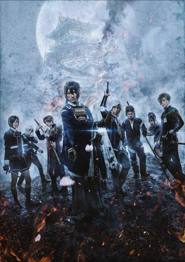 『映画刀剣乱舞‐継承‐』Blu-ray＆DVD 仮ジャケ写　Blu-ray 豪華版：10,800円（税別）、DVD 豪華版：9,800円（税別）（C）2019「映画刀剣乱舞」製作委員会 （C）2015-2019 DMM GAMES/Nitroplus