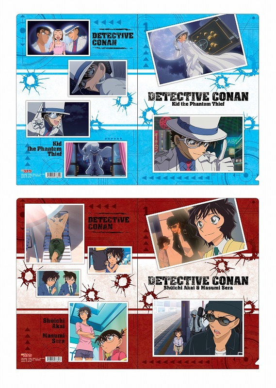 「クリアファイル」（2種）各350円＋税（C）青山剛昌／小学館・読売テレビ・TMS 1996