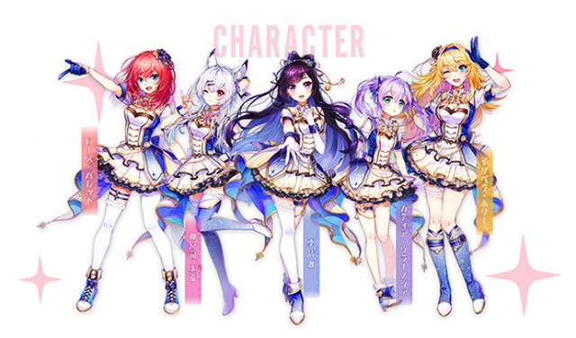 「ReVdol！-VIRTUAL IDOLS NEXT TO YOU-（リブドル！）」（C）2019 Happy Elements Asia Pacific Co., Ltd.