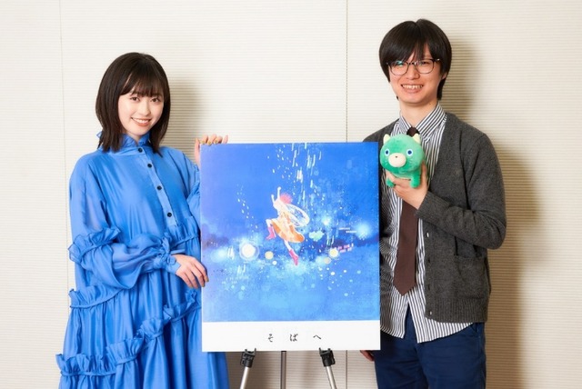 福原遥、石井俊匡監督