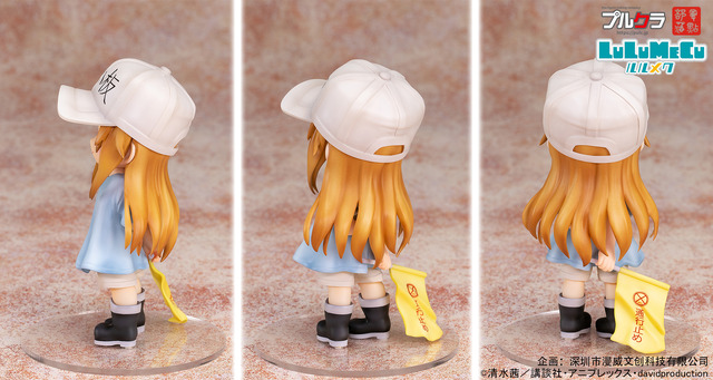 「デフォルメシリーズ ルルメク 血小板 PVC製塗装済完成品フィギュア」3,211円（税抜）（C）清水茜／講談社・アニプレックス・davidproduction