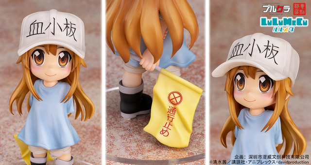 「デフォルメシリーズ ルルメク 血小板 PVC製塗装済完成品フィギュア」3,211円（税抜）（C）清水茜／講談社・アニプレックス・davidproduction