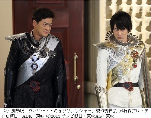 「劇場版　仮面ライダーウィザード　イン　マジックランド」