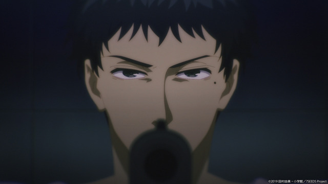 『7SEEDS』第1弾PV（C）2019 田村由美・小学館／7SEEDS Project