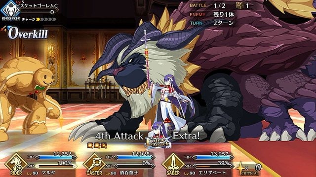 『FGO』「あなたが“悪”に染めたいサーヴァント」結果発表─小悪魔からド悪まで、マスターたちの業が深い！最も悪に落としたい子も判明【アンケート】