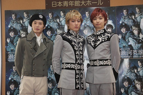 左からヤン・ウェンリー（田中圭）、ラインハルト（間宮祥太朗）、キルヒアイス（橋本淳）